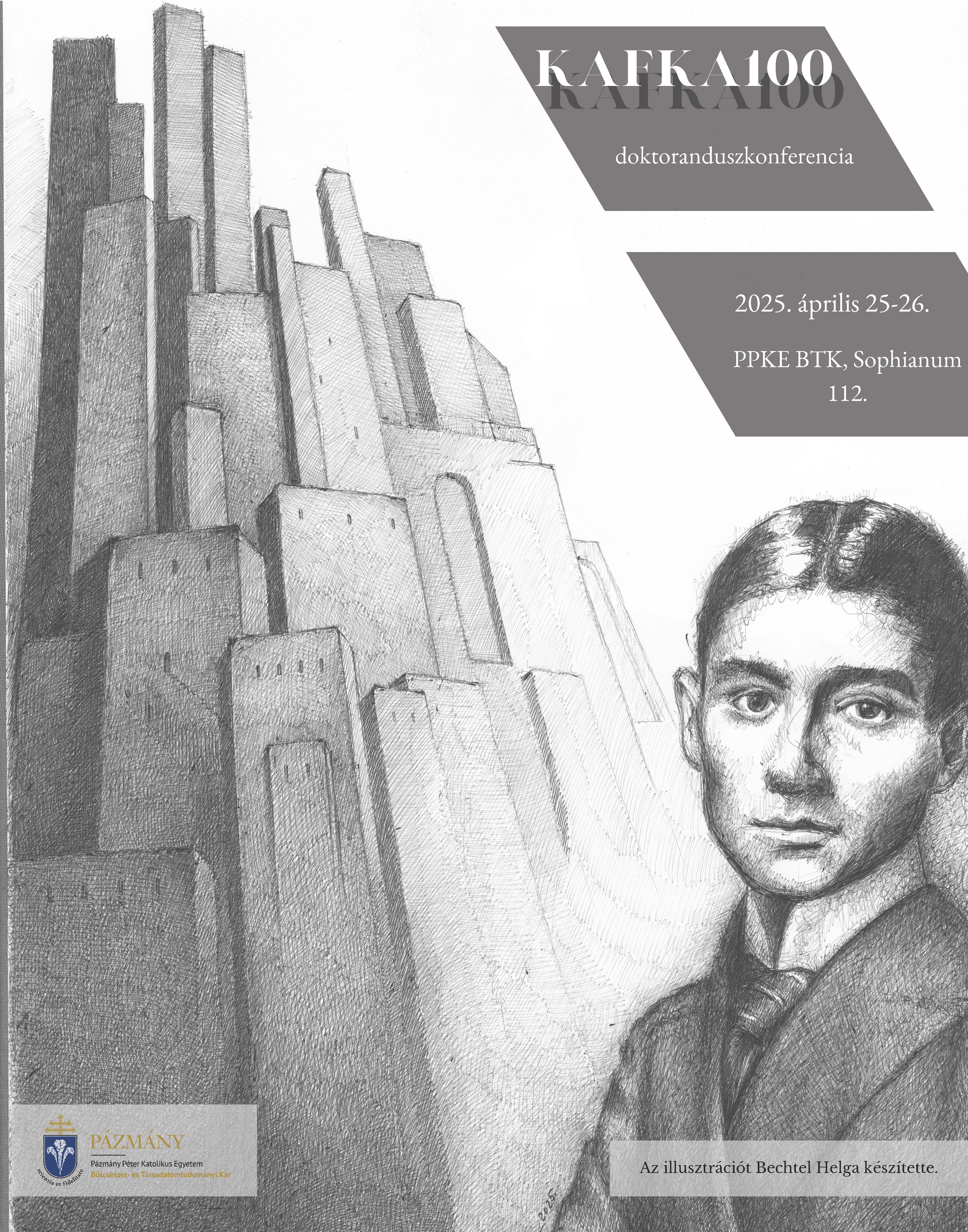 Kafka100