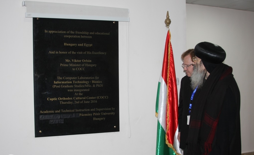 State-of-art computers labs inaugurated
